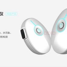 广州市奇瑞雅商贸 科技与时尚的完美融合